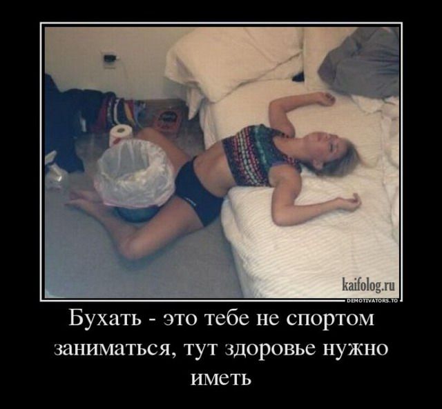 Прикольные демки недели – 279 (40 штук)