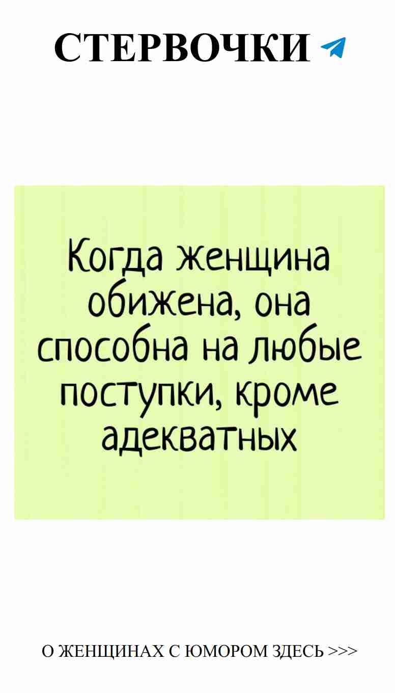 Смех и любовь: как найти идеальную половинку с юмором