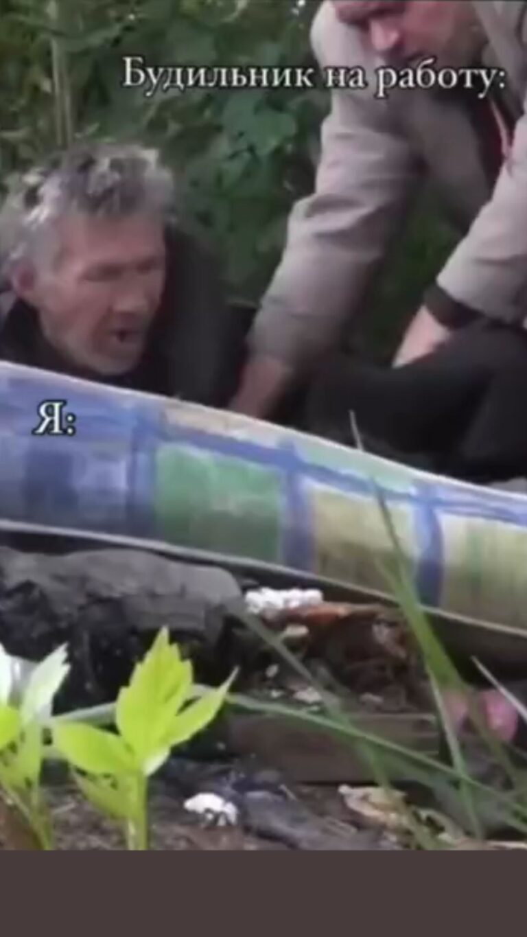 ну вот и у меня это время наступило🤦‍♀️