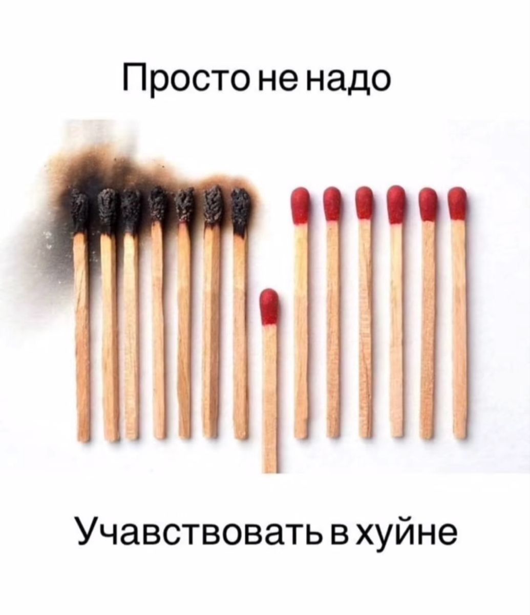 О психологии легко, интересно и с юмором 🌟 Переходи по ссылке 💫