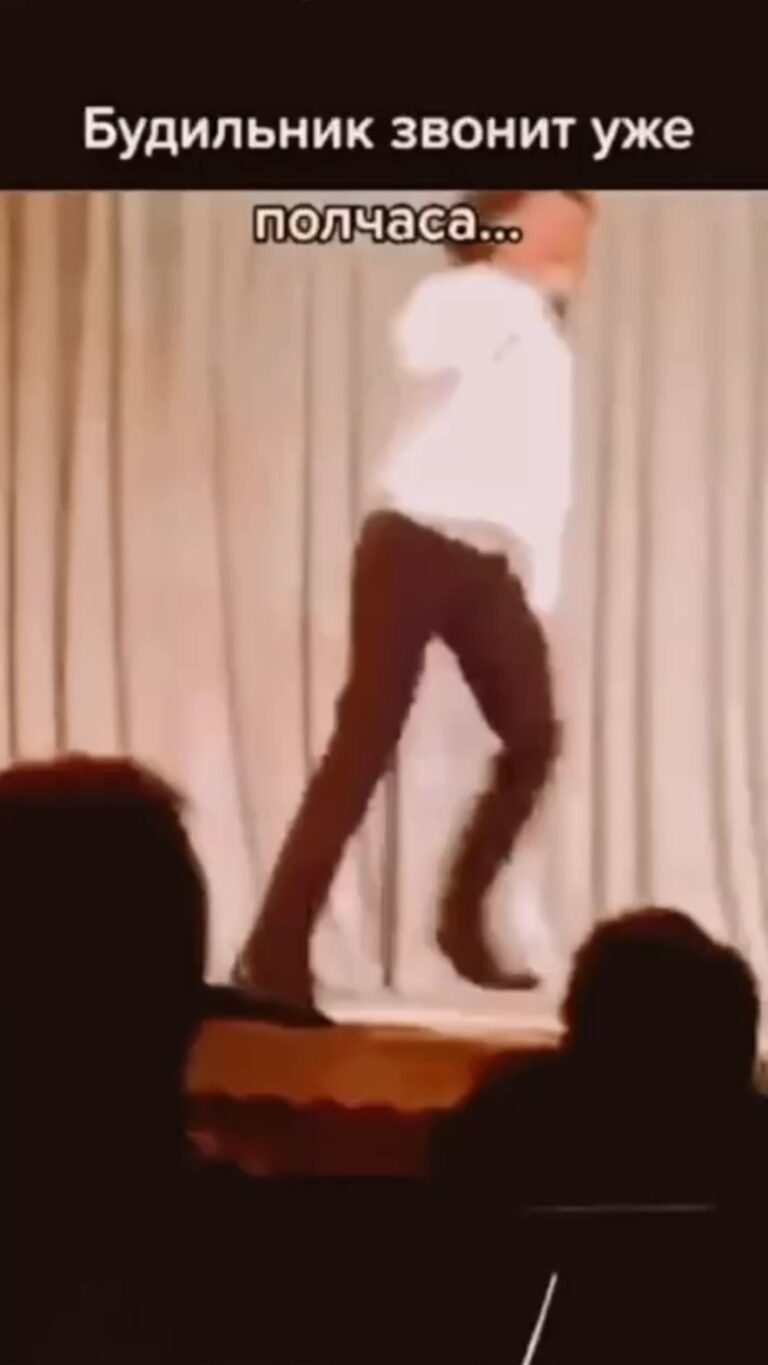 будильник, он такой