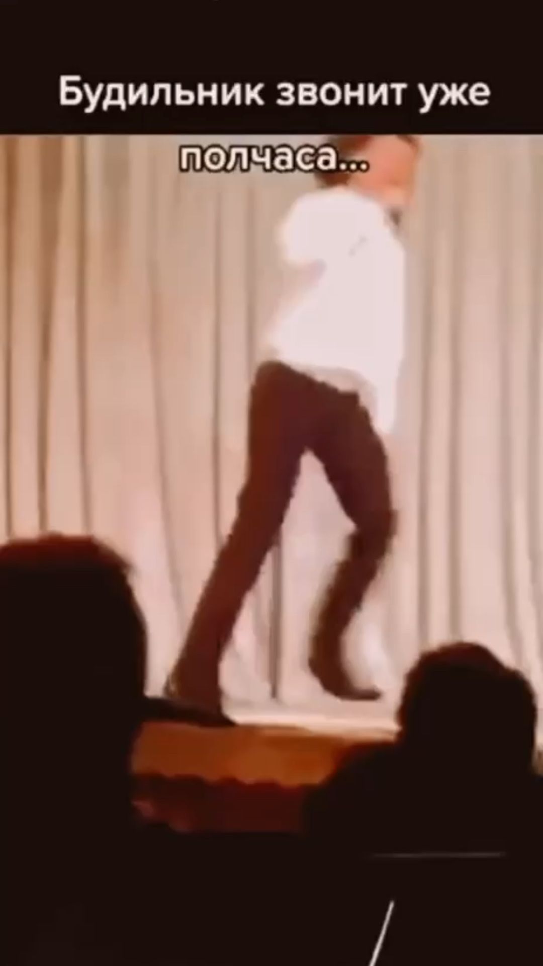 будильник, он такой