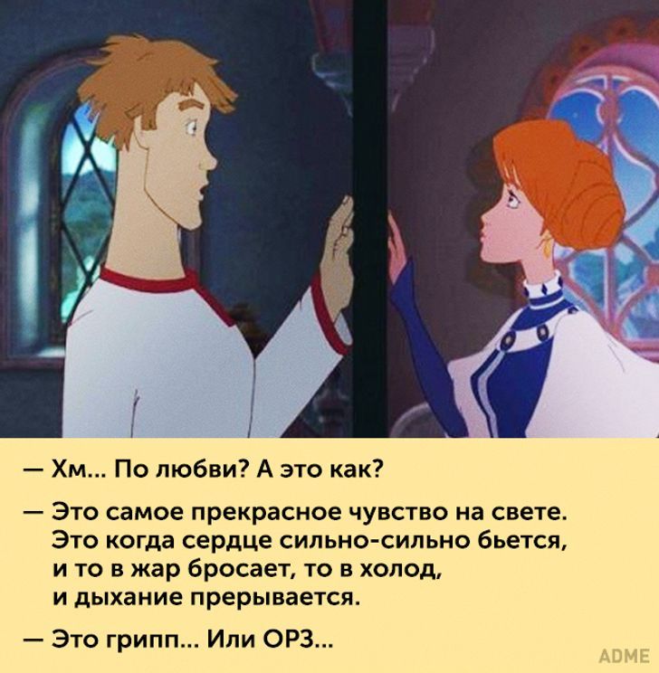 25 улетных фраз из любимых мультфильмов наших детей