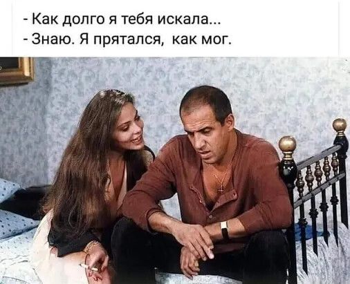 Одноклассники