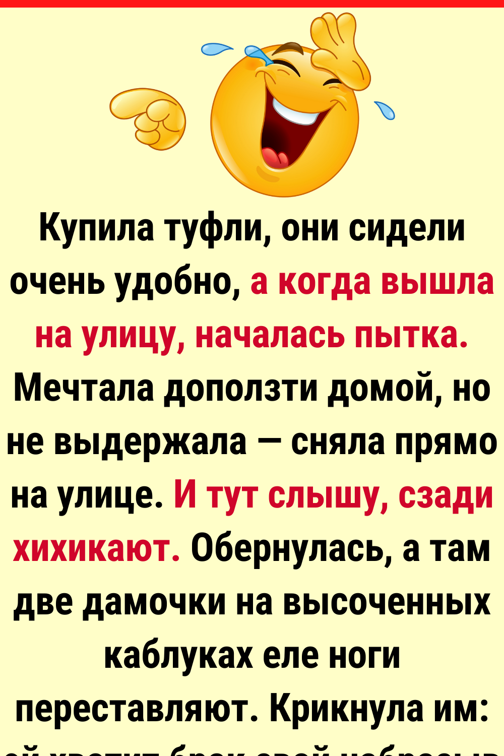 20+ историй про женские драмы, глубину которых не суждено понять ни одному мужчине