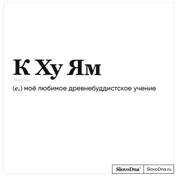 Cмешные шутки139