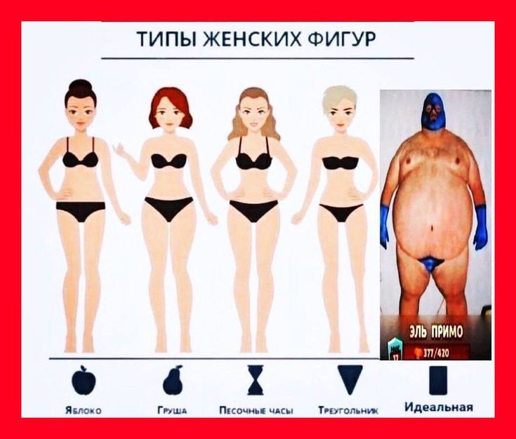 подписочку на телеграм канал