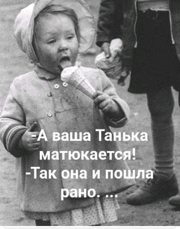 Tanya❤️💙💛🇺🇦🇸🇪 (@manya678499) on X