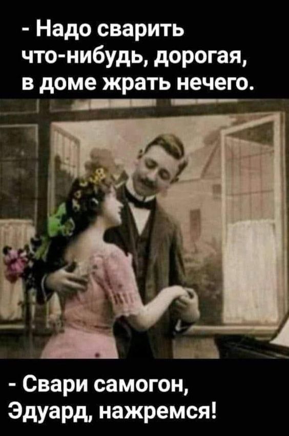 смешные открытки138