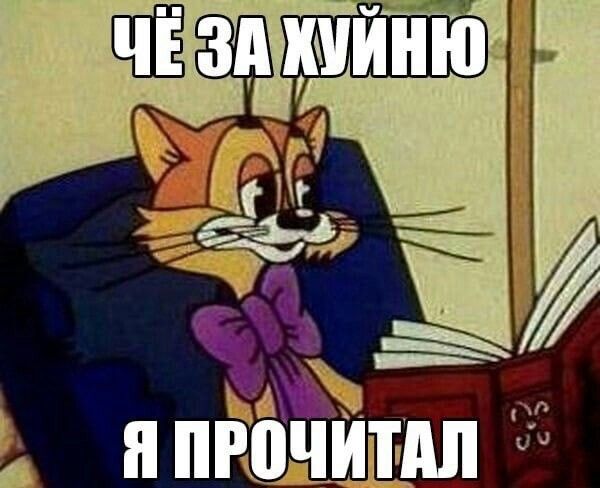 ✨На случай важных переговоров✨