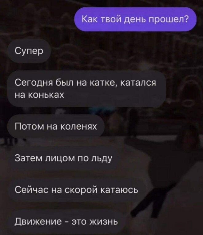 юмор, смешные картинки