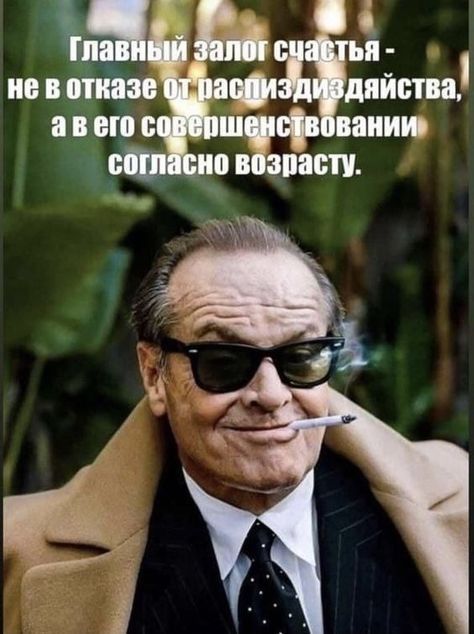 Присоединяйся к нам для смеха и веселья: лучшие моменты здесь!