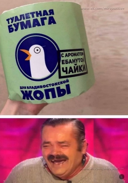 Картинки и мемы для настроения 04.08.2021 – ЯПлакалъ