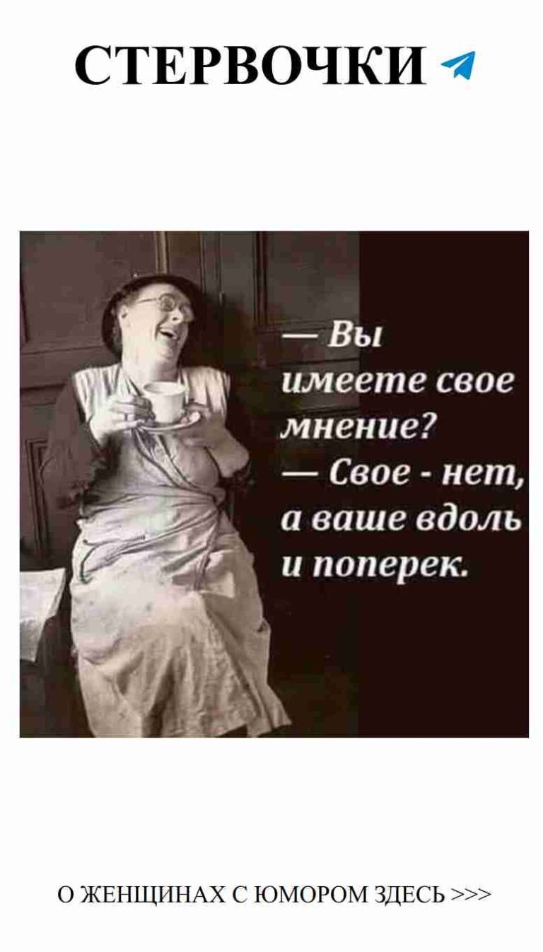 Смешные истории о любви, которые заставят вас улыбнуться