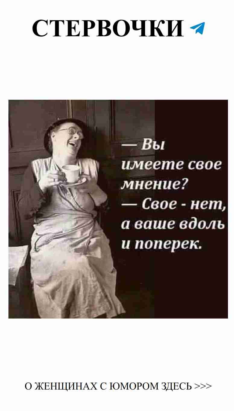 Смешные истории о любви, которые заставят вас улыбнуться