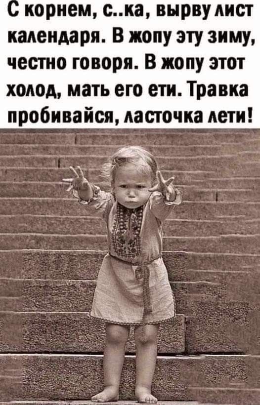 С Наступающим!