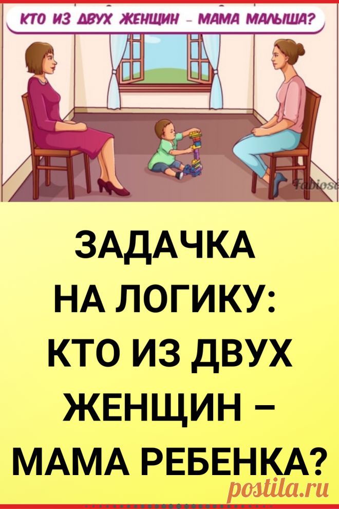 Увлекательные тесты для проверки ваших знаний и выявления интересных фактов!