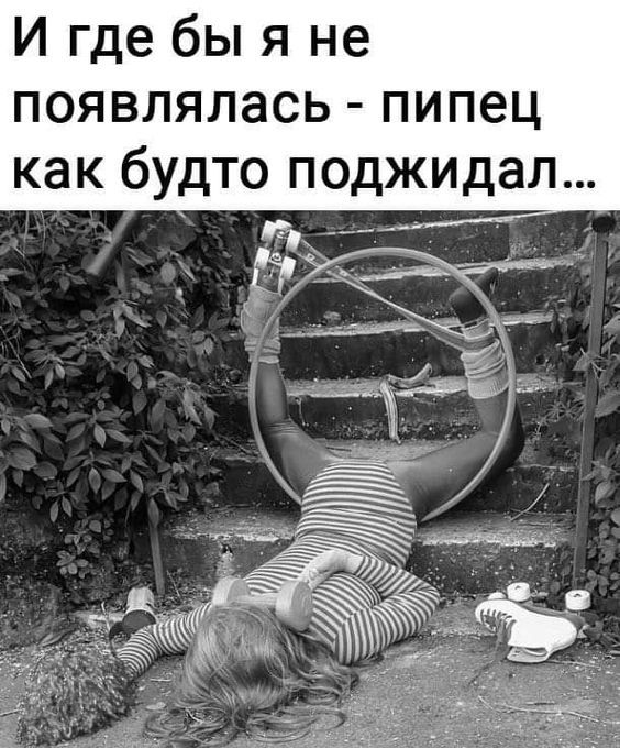 Веселые картинки – Версия для печати