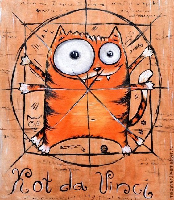 Прикольные и просто красивые картинки 02.02.2024 – ЯПлакалъ