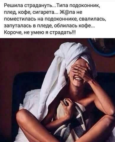 Фото 906651450094 из альбома Картинки из тем. Смотрите в группе Мама.ру в ОК