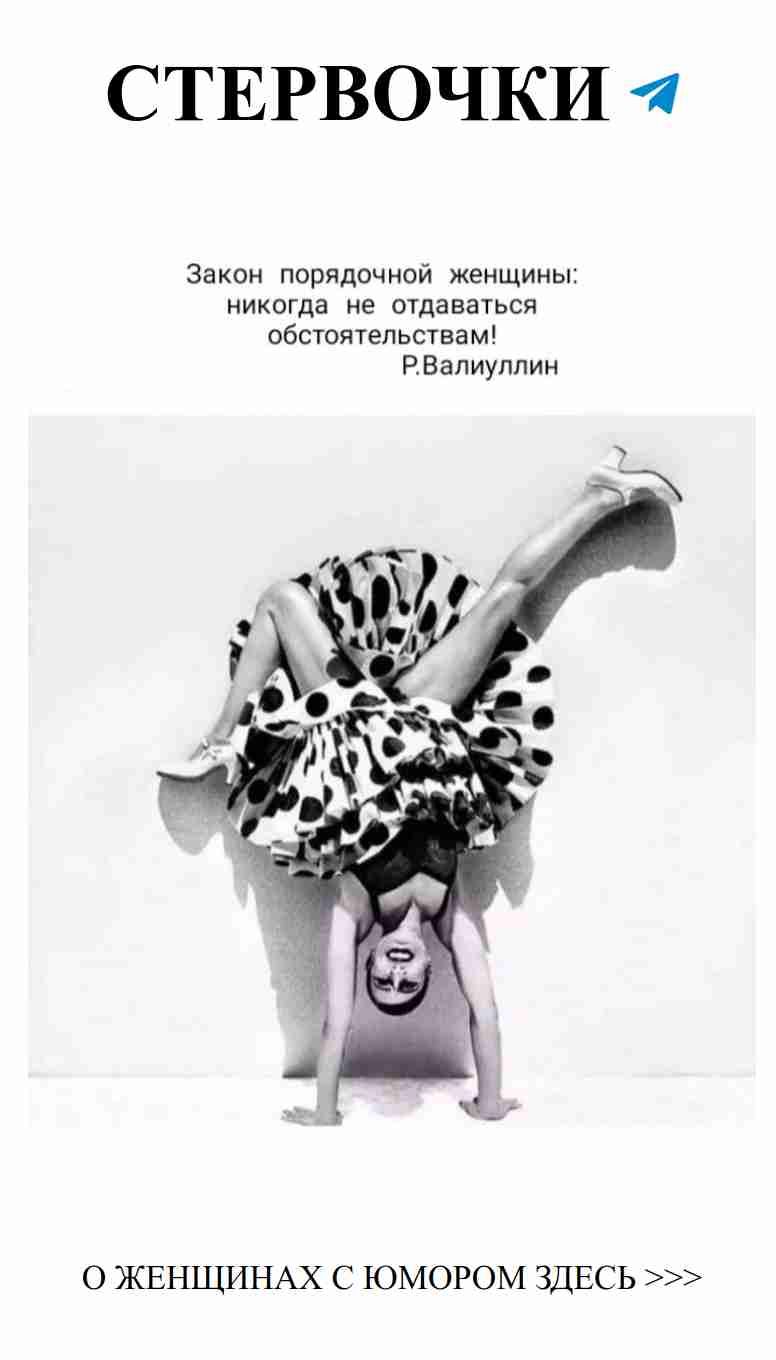 Любовь и смех: когда сердце смеётся