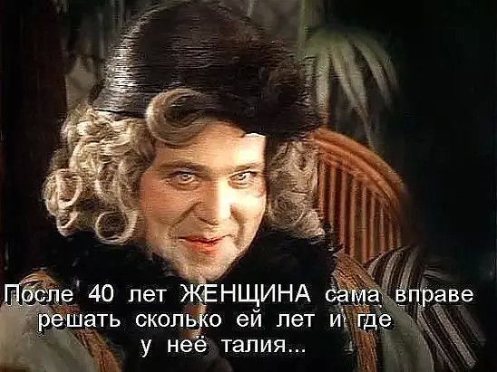 Фото 863713586118 из альбома Разное. Смотрите в группе Одесский юмор в ОК