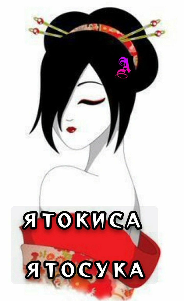 Женский юмор