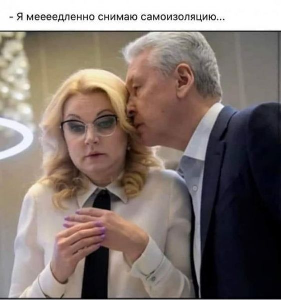 смешные открытки770