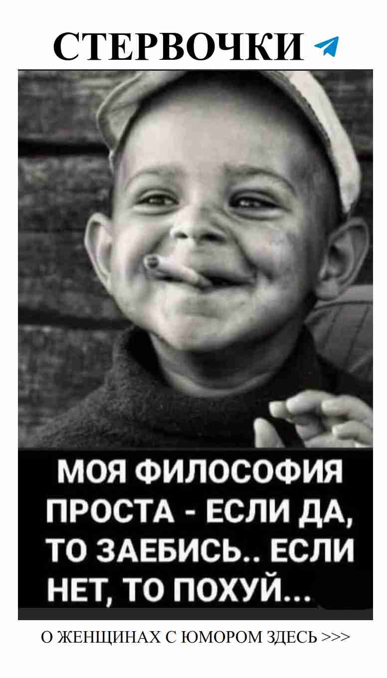 Любовный юмор: смех через слезы и романтические неудачи