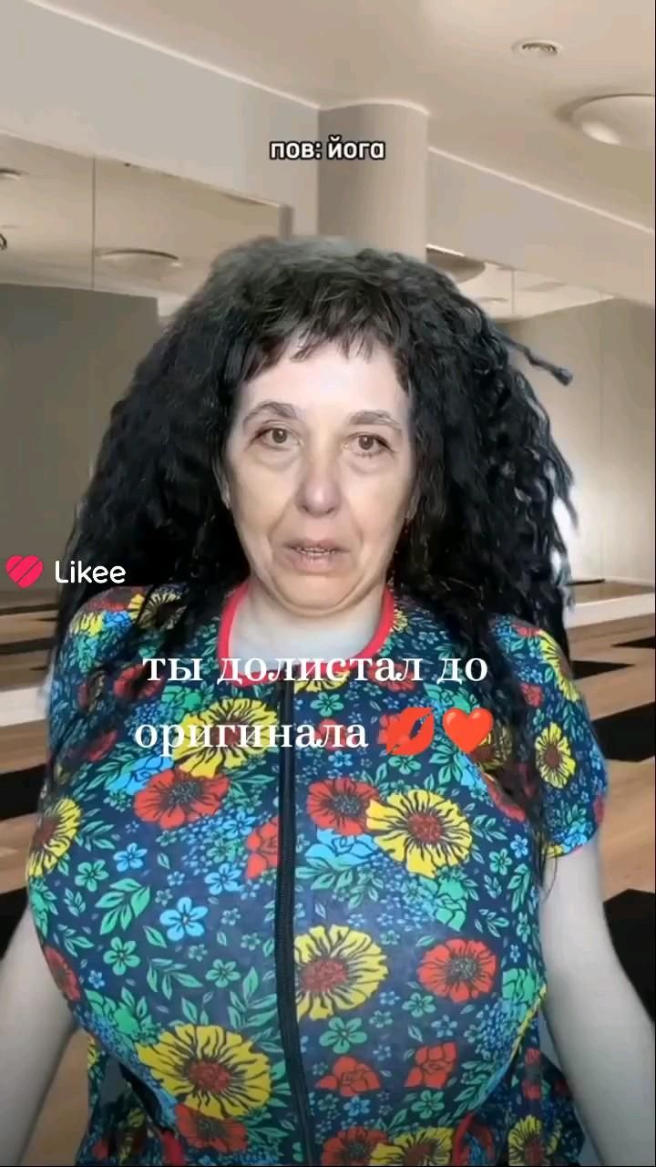 ой кажется я дзен словила (продолжайте в коммах 👇)