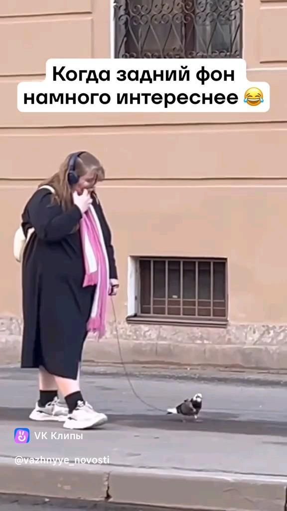 Домашние питомцы бывают разные) 💜