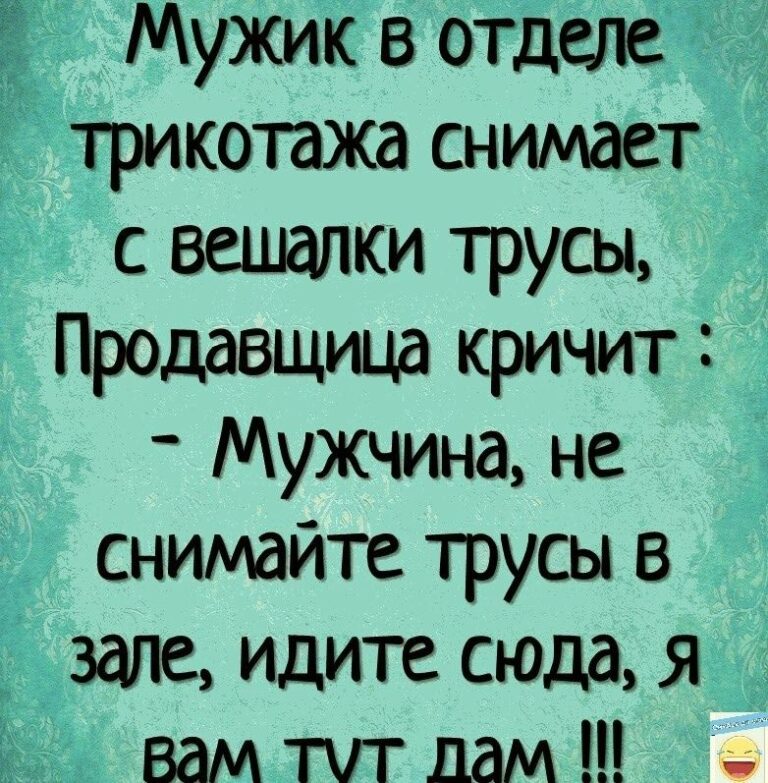 юмор, смешные картинки