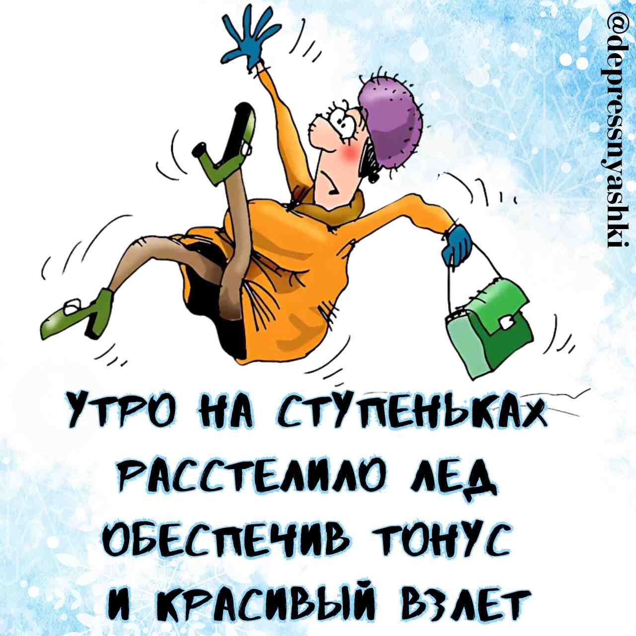 Стишок ступеньчатый.