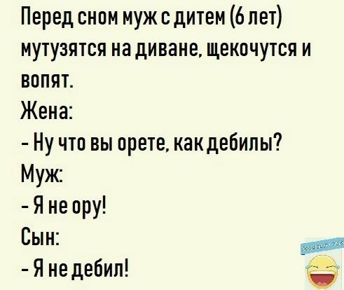 юмор, смешные картинки