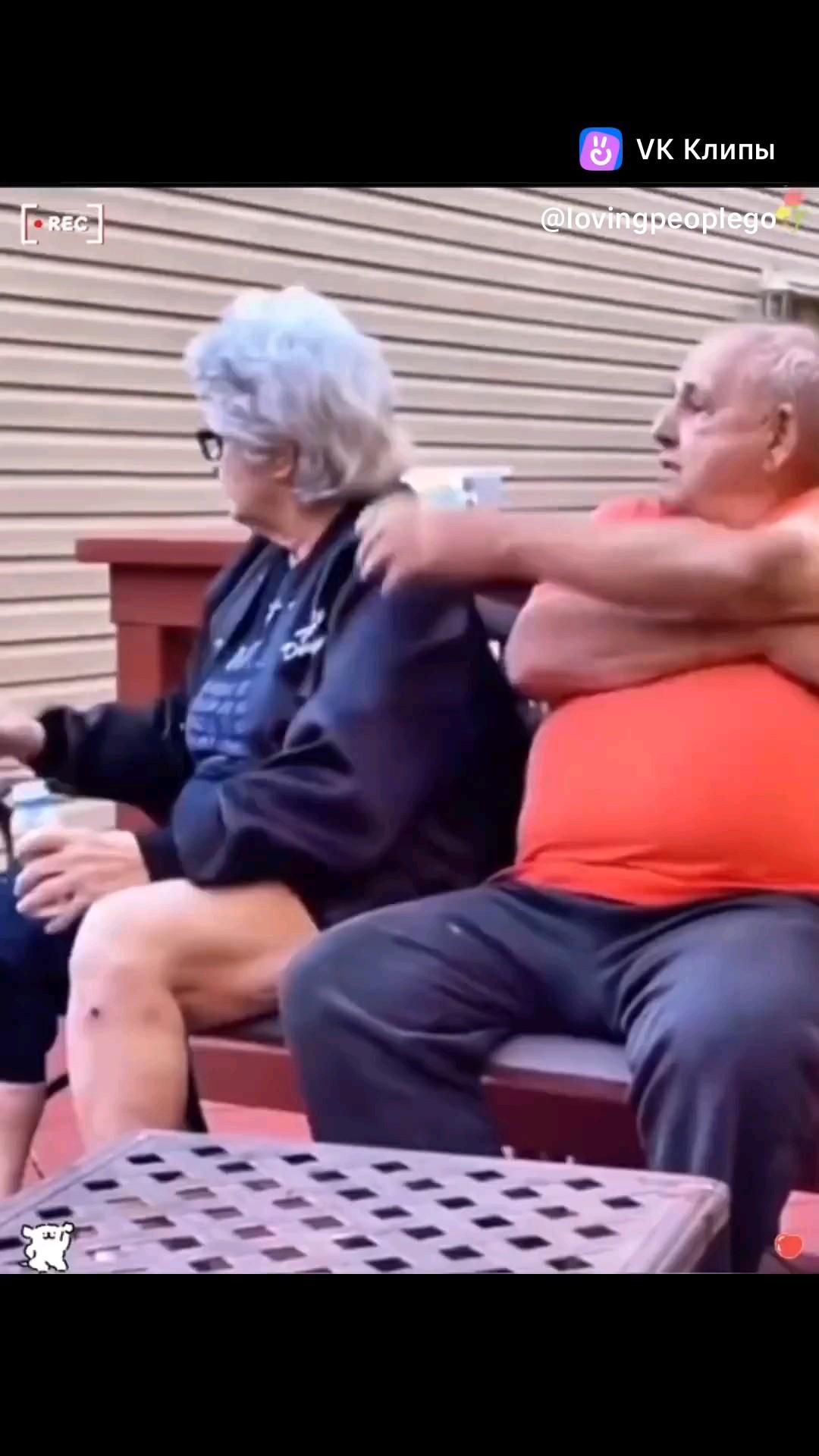 Смешные, юморные наши старики, приключений