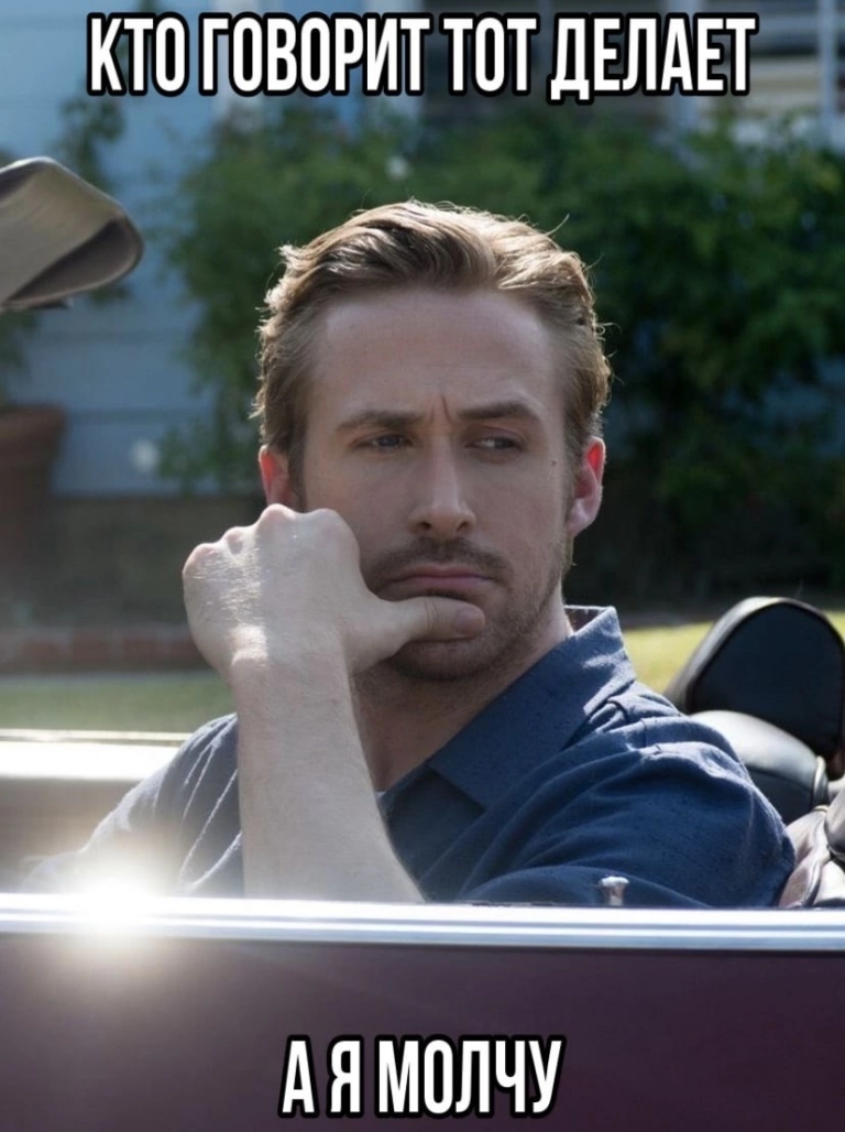 юх | ВКонтакте