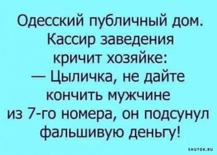 Ему не понравилось где его похоронили… и всякое-якое ))