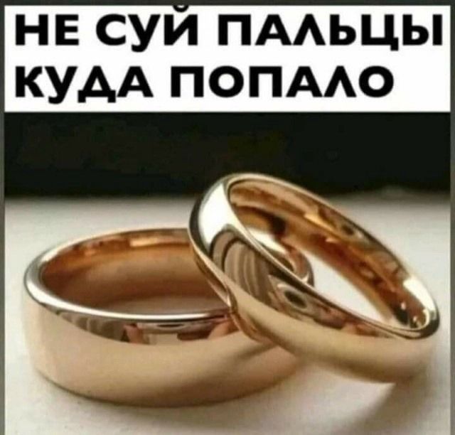 Смешные картинки | Приколы