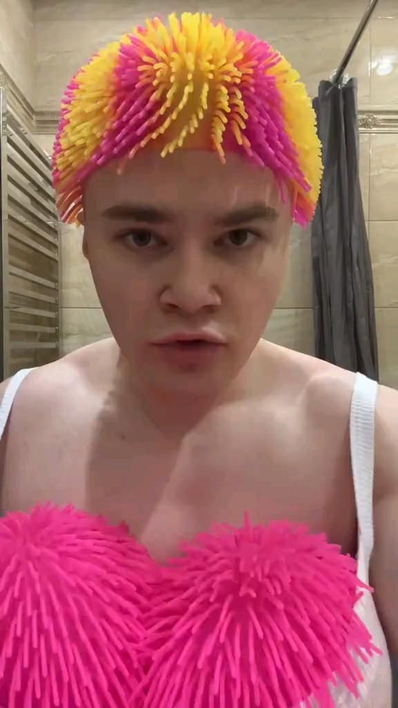 Дерзко я в шоке