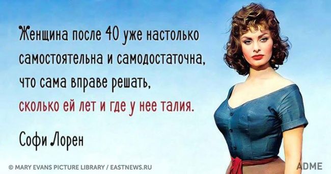 Российский Сервис Онлайн-Дневников