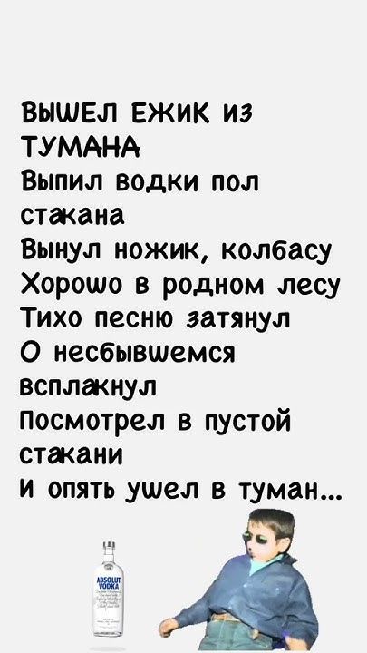 юмор до слез Подписывайся на наш Telegram-канал: юмор и мемы каждый день