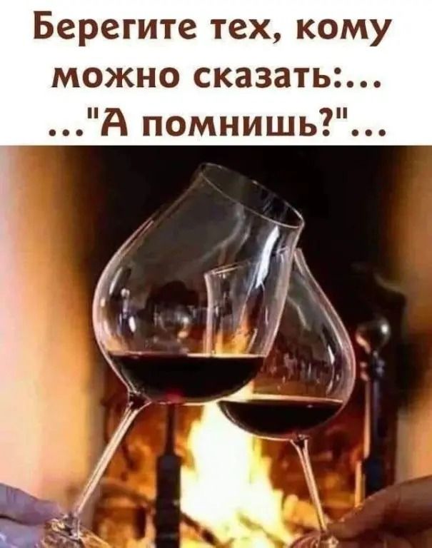 ПИСЬМО САМОЙ СЕБЕ В СТАРОСТЬ! | Интересный контент в группе Нежный сайт о любви в ОК (Одноклассники)