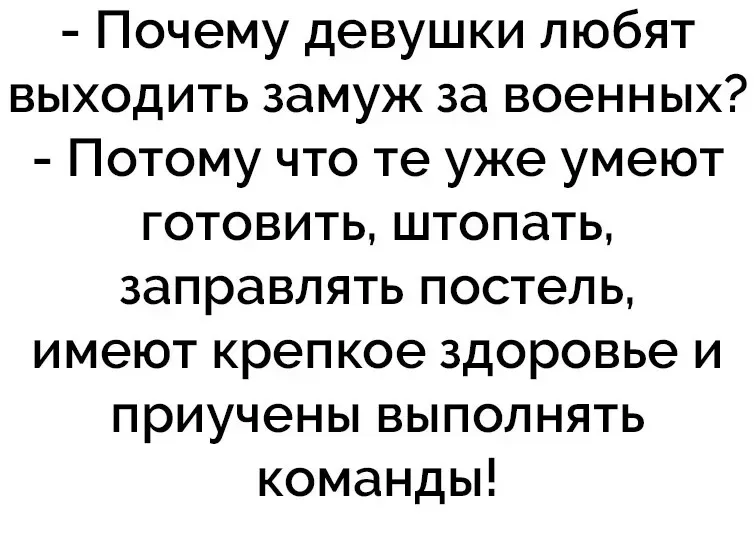 Женский юмор в ТГ🌸