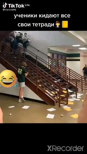 немного юмора😅