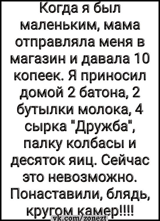 юмор, смешные картинки