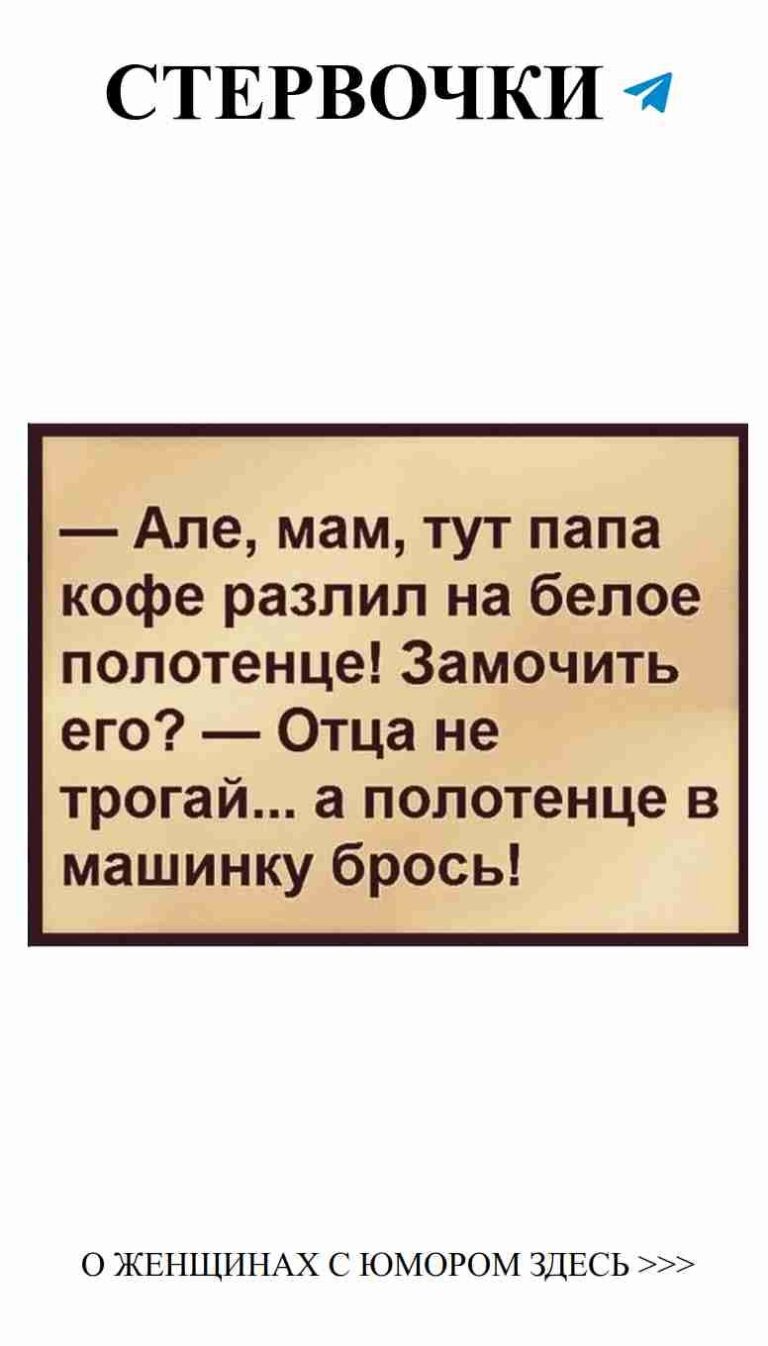 Когда ты понимаешь, что любовь — это не только цветы