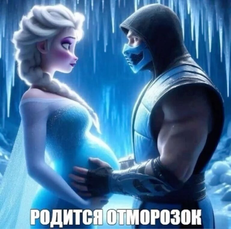 Сімейні приколи. Сміх приколи