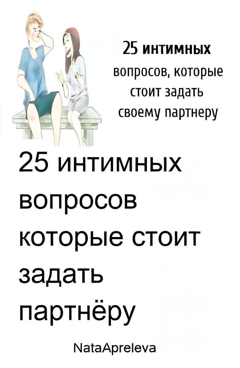 Что делать, если кризис в браке? #курсдляженщин #кризисвбраке