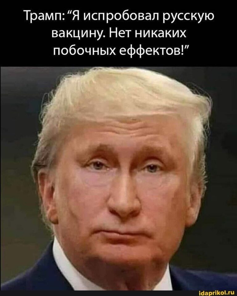 юмор до слез Подписывайся на наш Telegram-канал: юмор и мемы каждый день