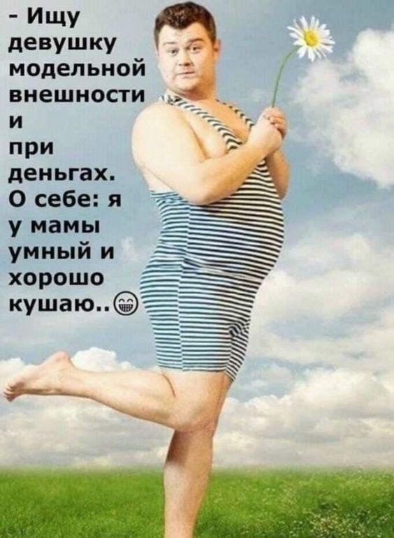 Фото 887361965164 из альбома Разное. Смотрите в группе Маришкины мечты….. в ОК